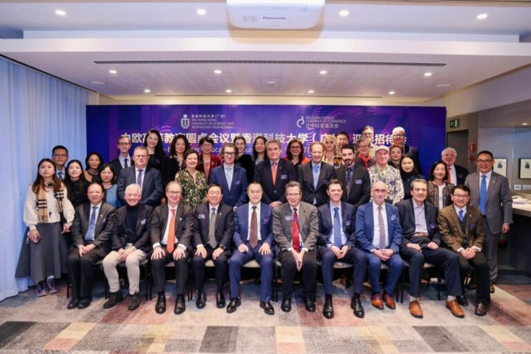 నిపుణులు చైనా మరియు EU మధ్య విద్యా మార్పిడిని మరింతగా పెంచాలని పిలుపునిచ్చారు