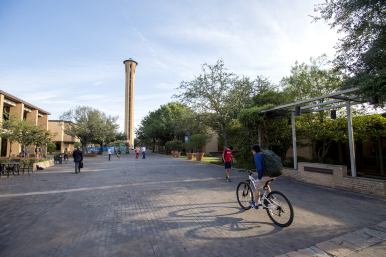 యూనివర్శిటీ ఆఫ్ డల్లాస్ క్లాసికల్ యూదు విద్యలో కొత్త ఏకాగ్రతను ప్రకటించింది