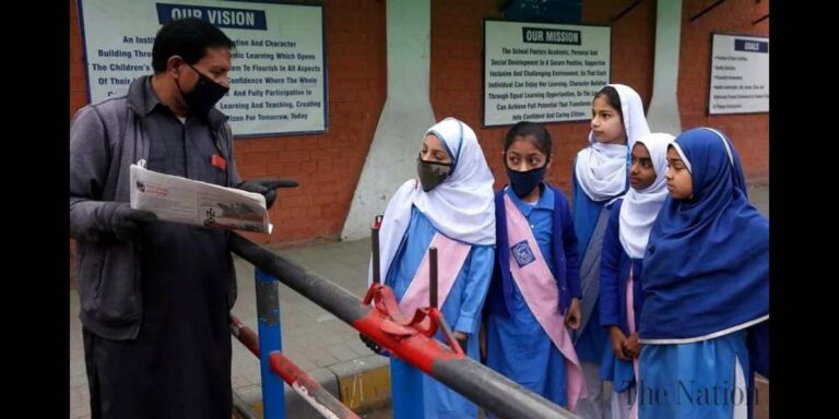 పంజాబ్లోని విద్యా సంస్థలు ఎన్నికలకు సిద్ధమయ్యాయి