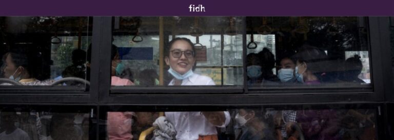 అంతర్జాతీయ క్రిమినల్ కోర్టును ఆశ్రయించండి