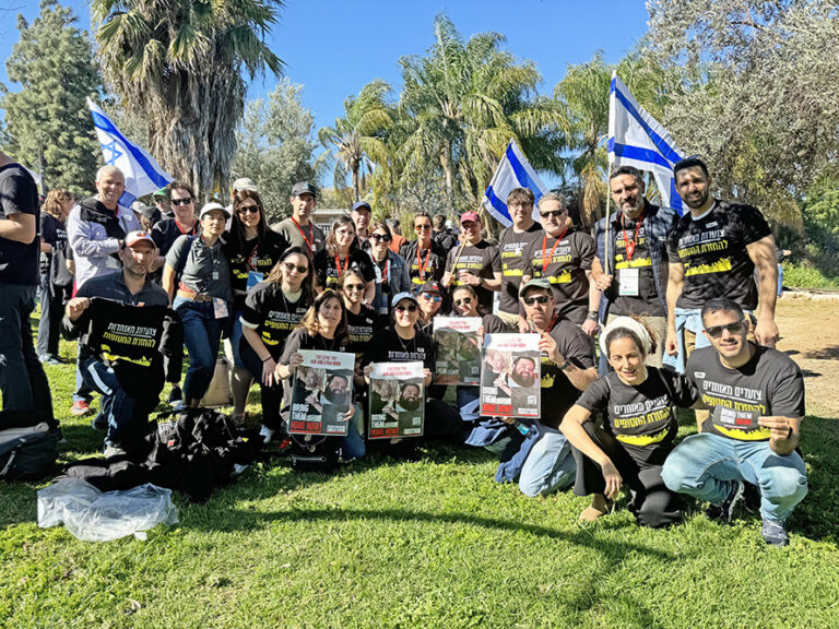 ఇజ్రాయెల్కు దిగ్భ్రాంతికరమైన పర్యటన చేసిన 30 మంది విద్యావేత్తలలో హ్యూస్టోనియన్ కూడా ఉన్నారు